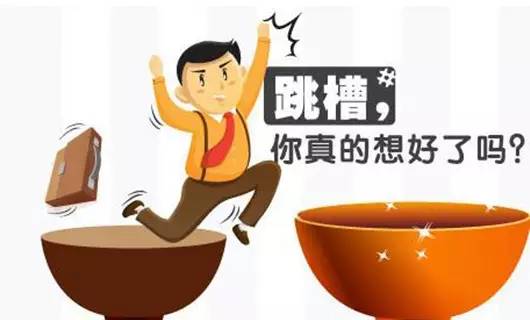 生意再难做，深耕自己行业 也比转行靠谱！