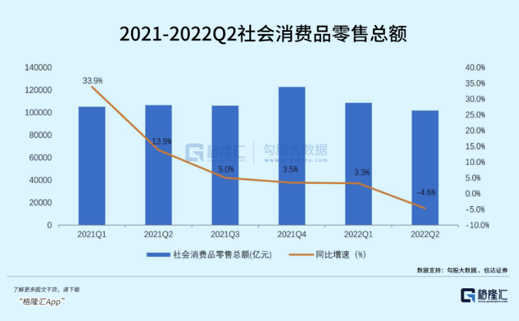 生意经:酱油生意看起来不起眼,是如何被海天放大的?