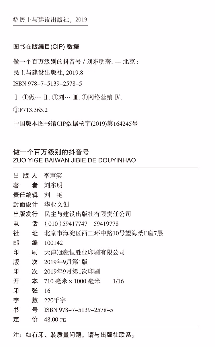 042c19a1df823d0a.jpg.avif_