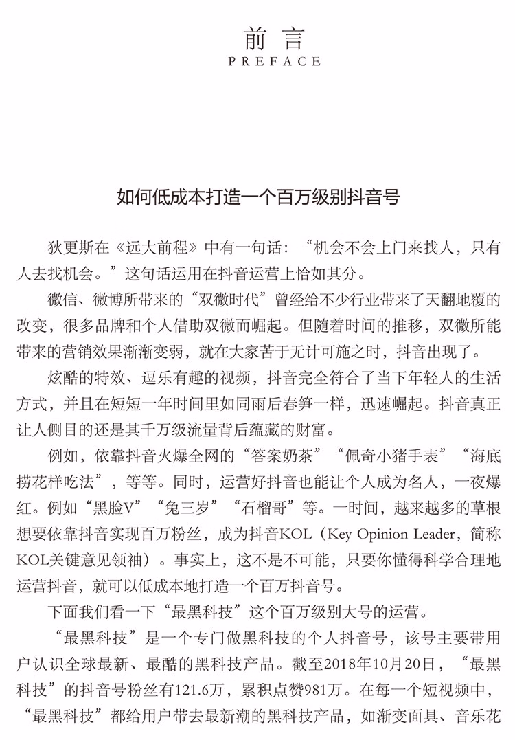 17542e1a07f66bea.jpg.avif_