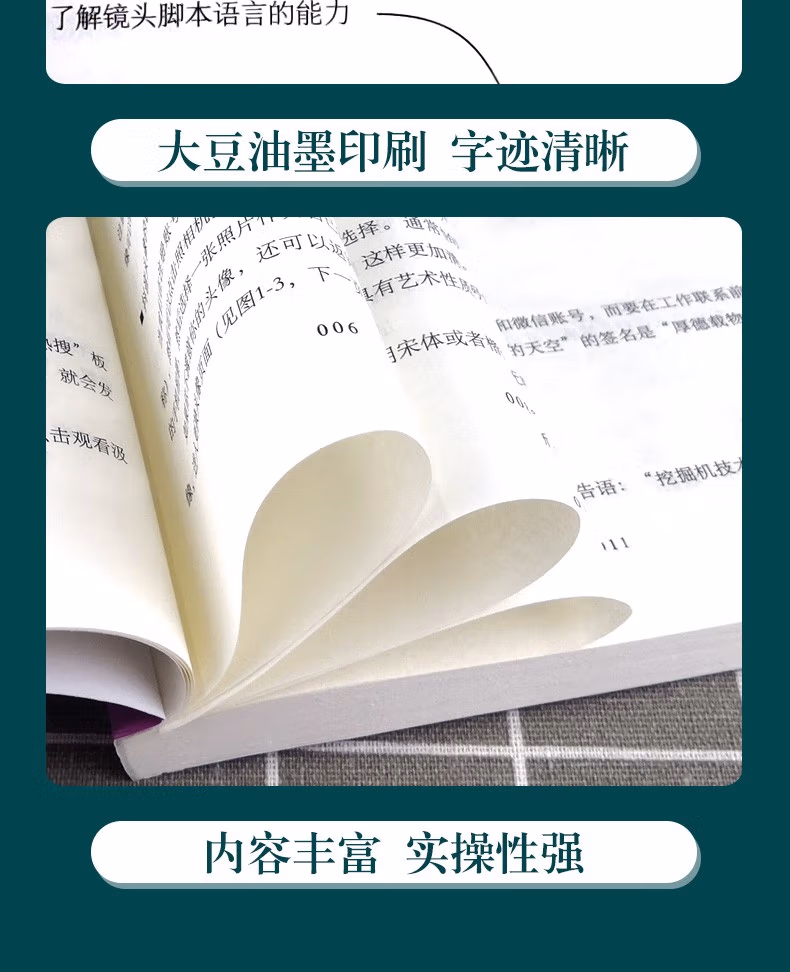 2f4f3d920c2cb89c.jpg.avif_