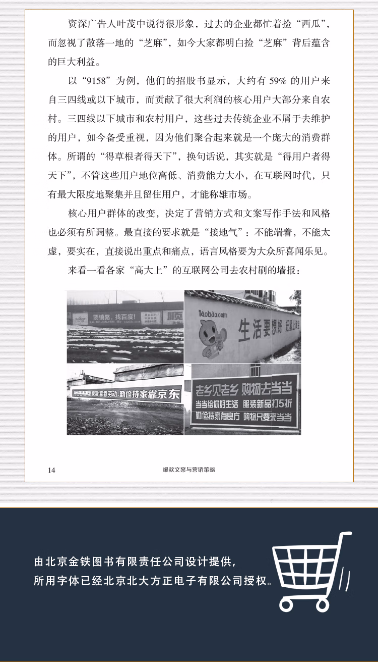 467b5f8c259c3fe8.jpg.avif_