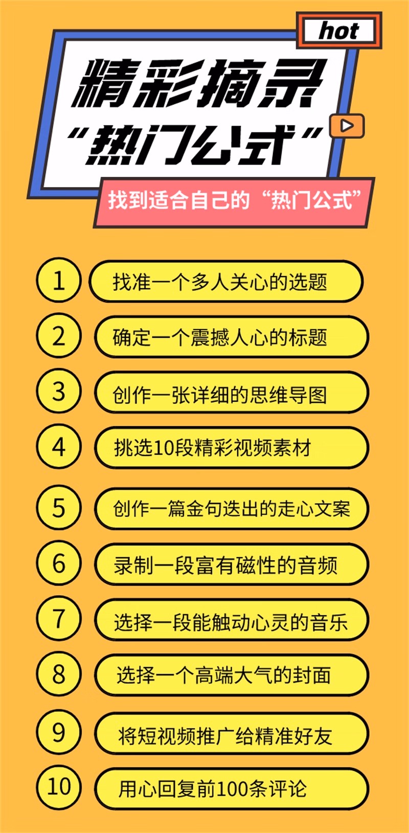 486fa0a0559cc341.jpg.avif_