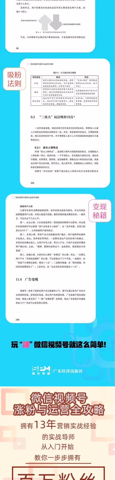 536d9d2501acd181.jpg.avif_