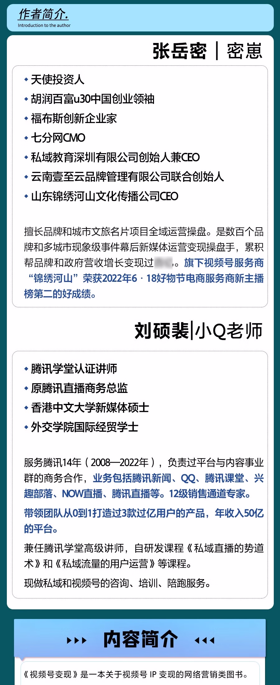 6017c379dd498f6c.jpg.avif_