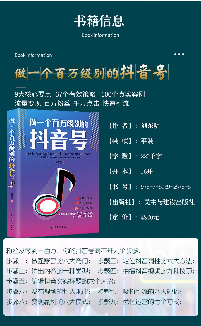 6acd9d8472b583f8.jpg.avif_