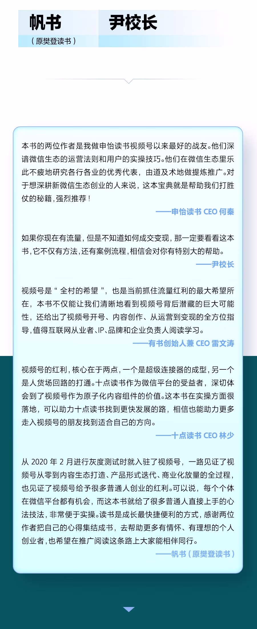 6d4eb8faa45e5a55.jpg.avif_