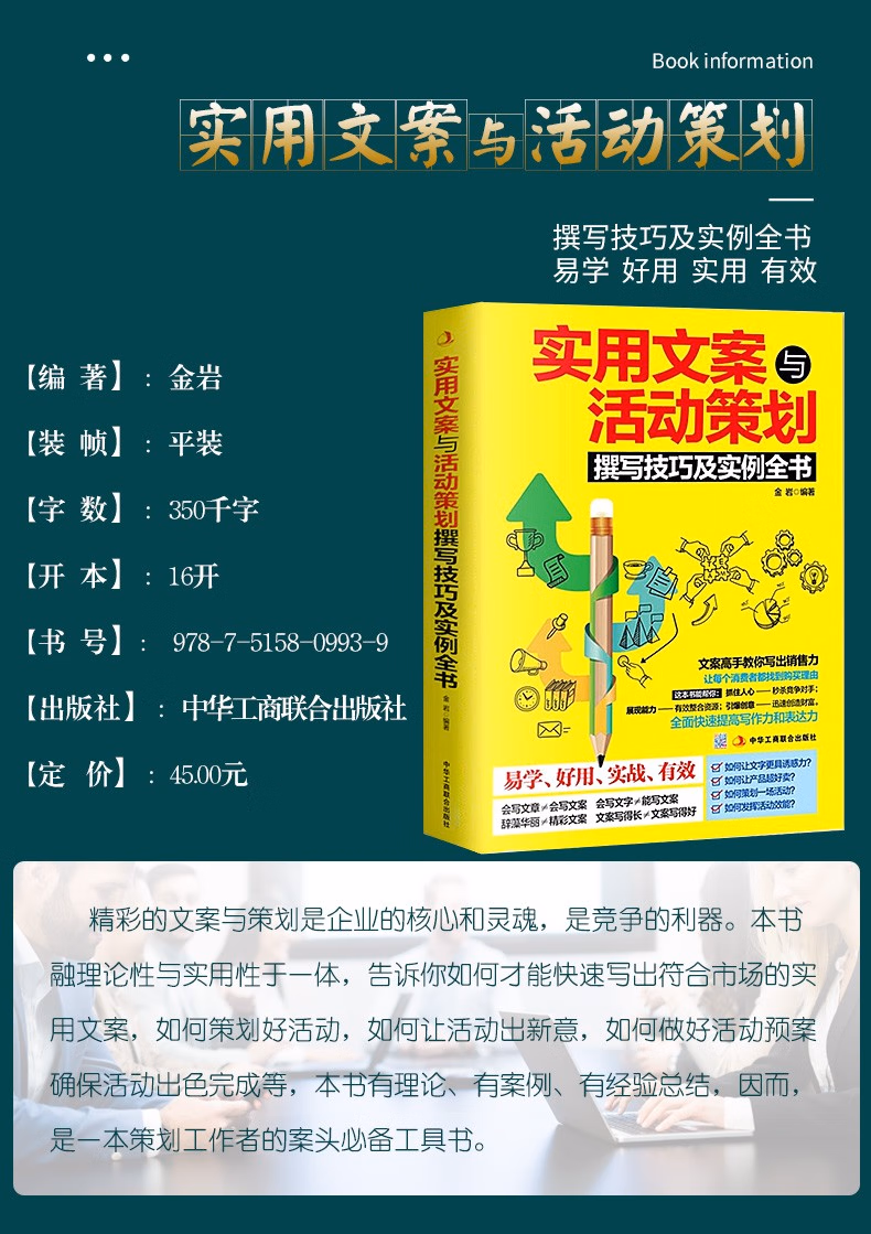 95d5e20cd1a72fc3.jpg.avif_