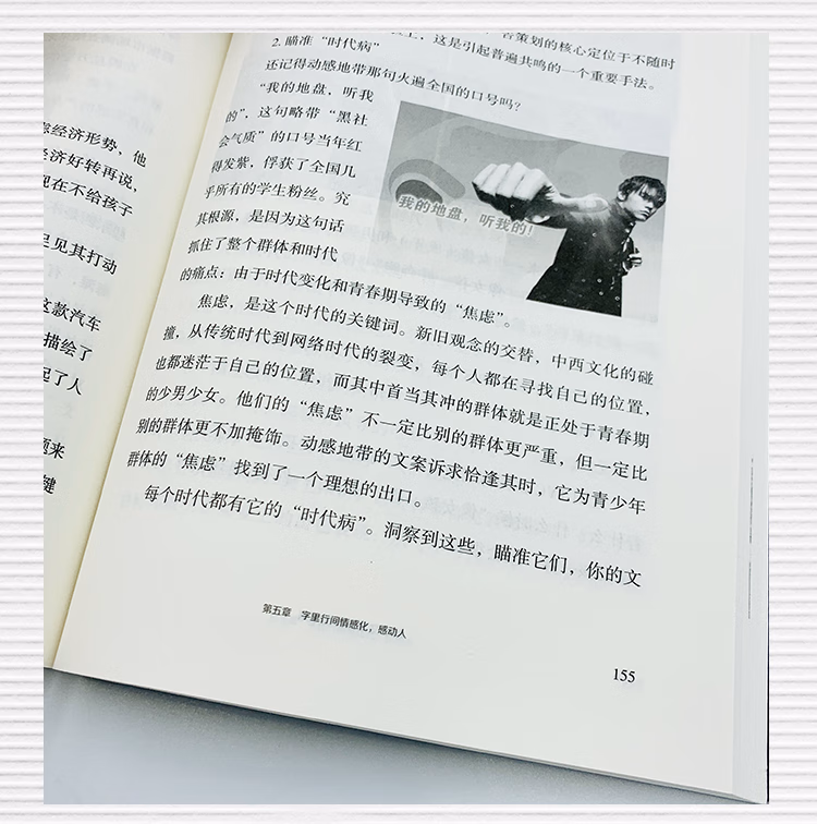 9bb584b4c914eb30.jpg.avif_