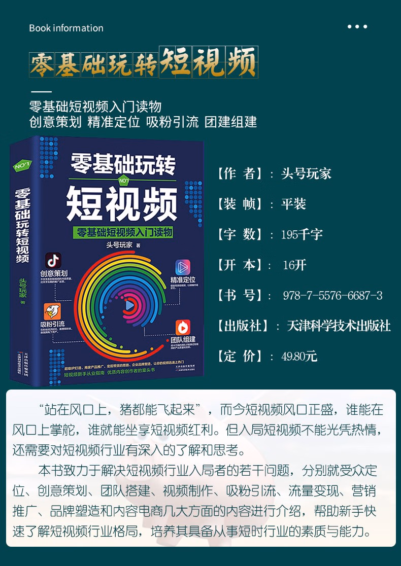 a138ce975d0f4c20.jpg.avif_