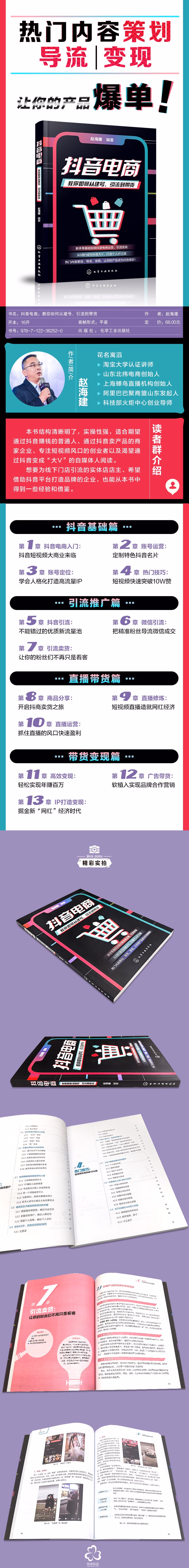 a63710671f2e952c.jpg.avif_