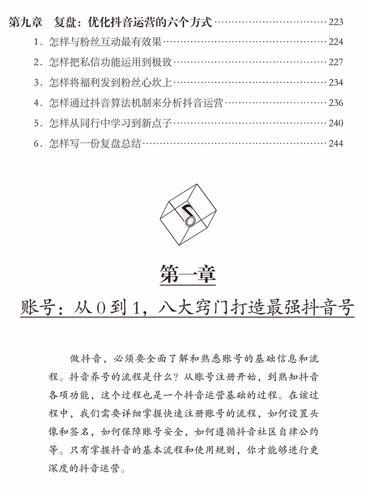 a654e1ed7261ee57.jpg.avif_