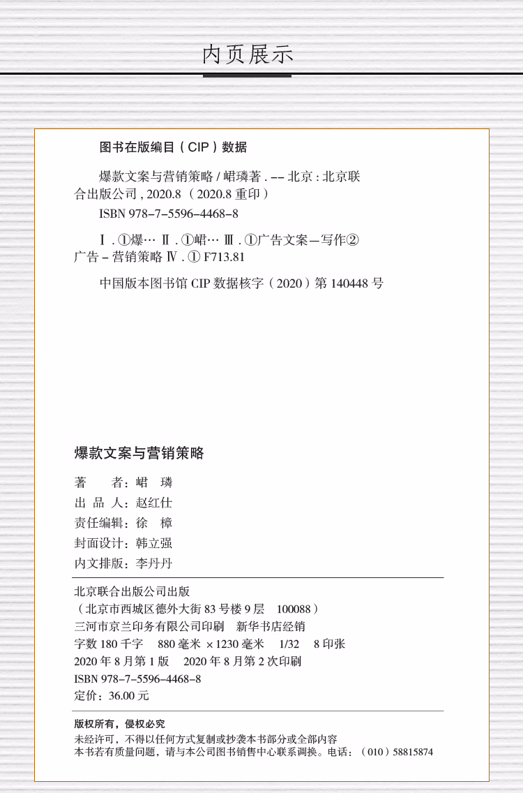 ab3a72d5ddf10bb5.jpg.avif_