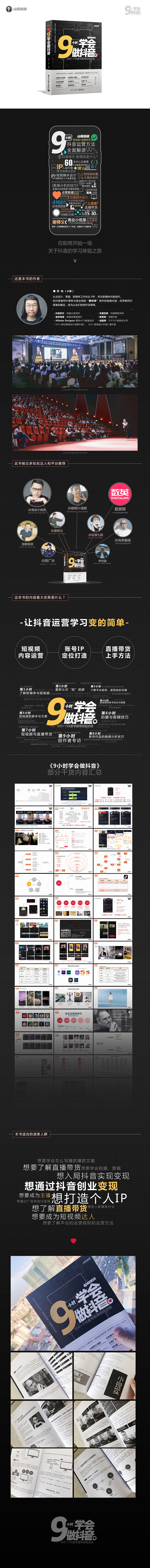 d8eed8f6ea3d861f.jpg.avif_