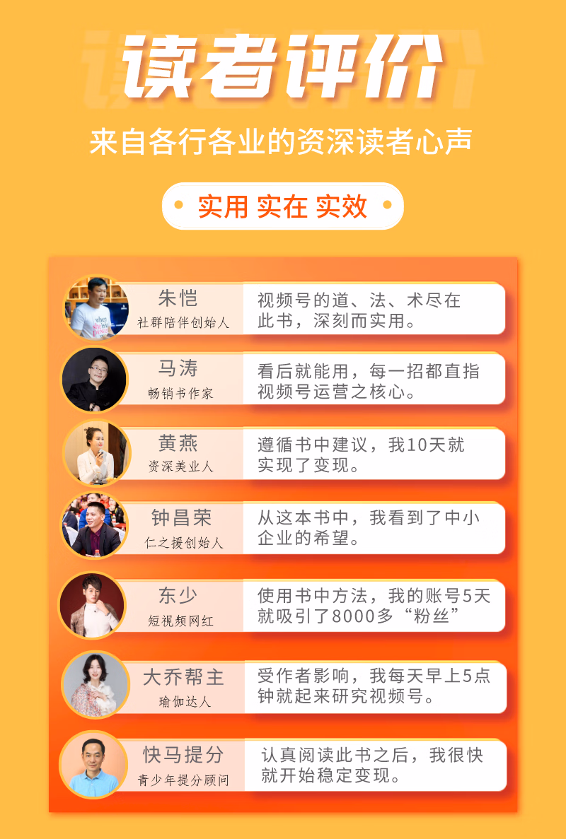 e1f2790220243065.jpg.avif_