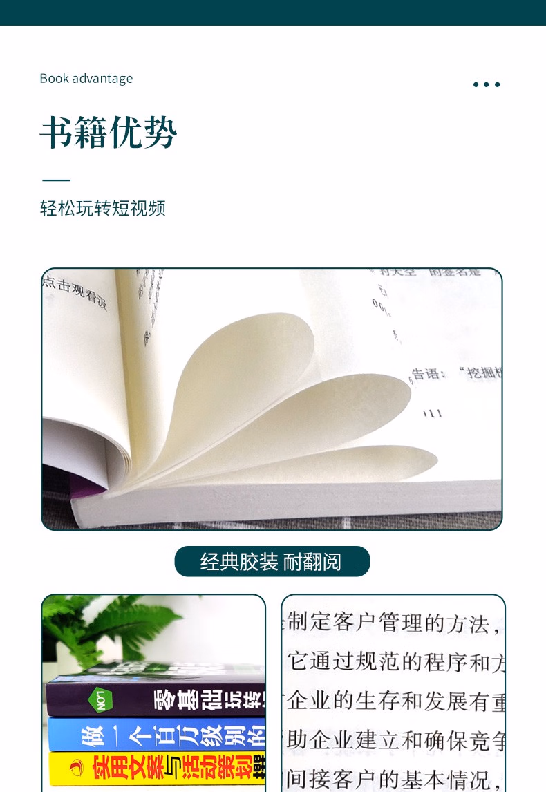 e8829d081f1e256e.jpg.avif_